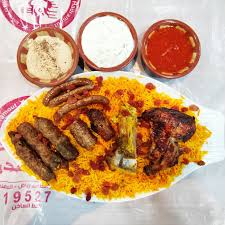 صواني